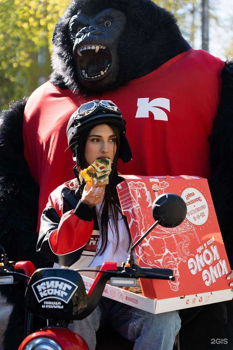 Отзывы на компанию Кинг Конг в Перми c фото