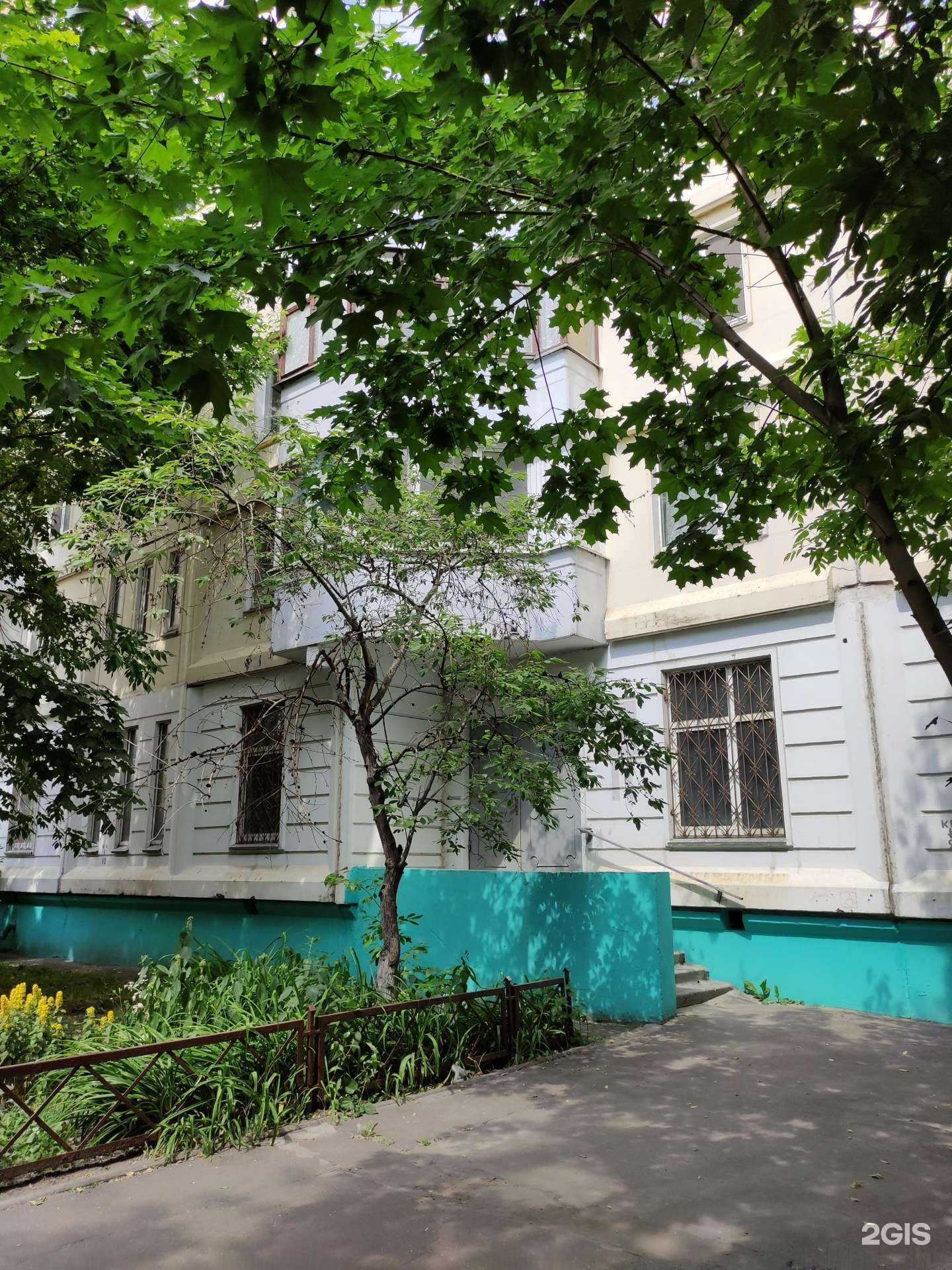 Отзывы на компанию La body в Реутове c фото - фотография 2 из 2