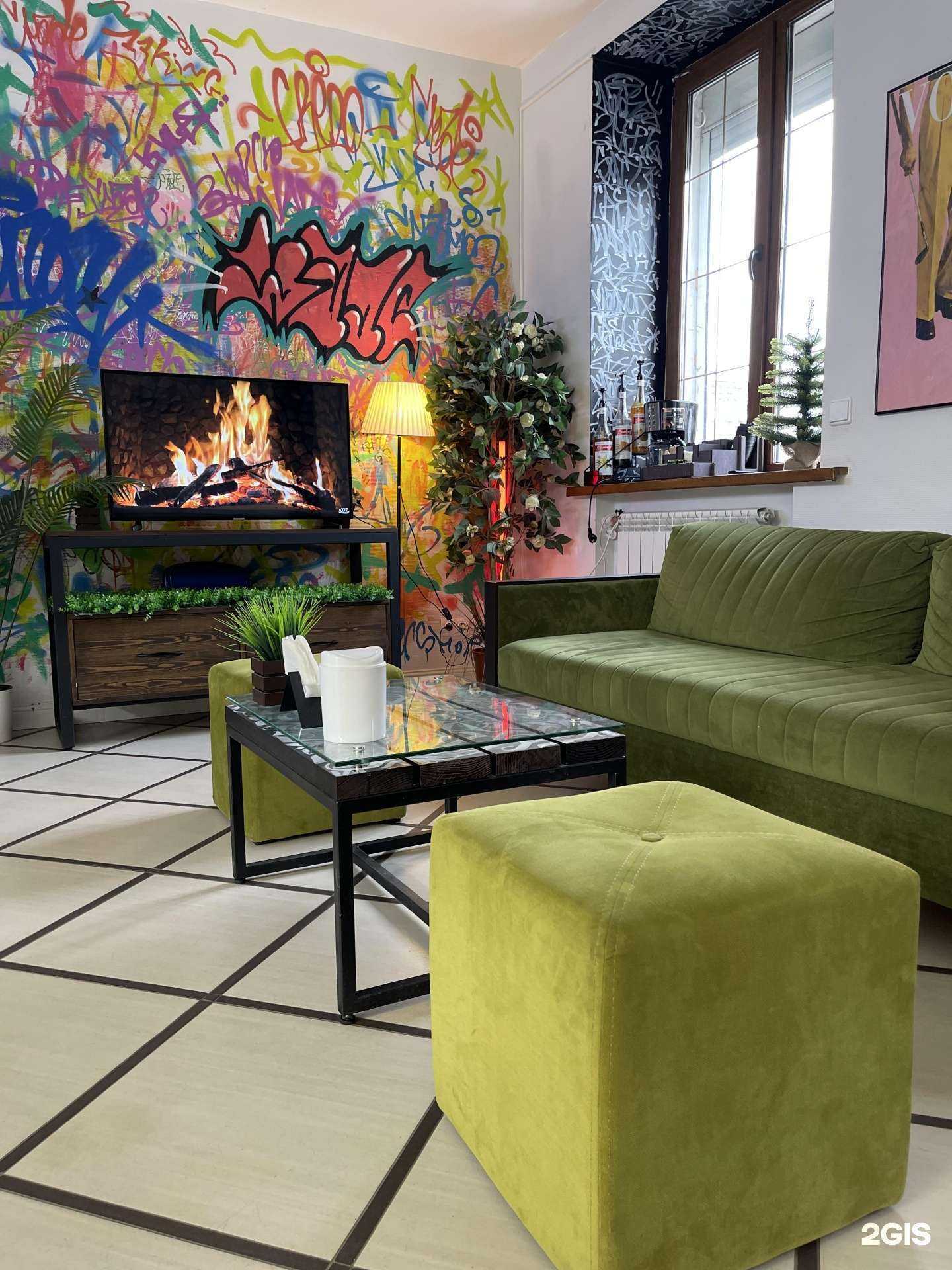 Отзывы на компанию Credo в г. Ярославль c фото