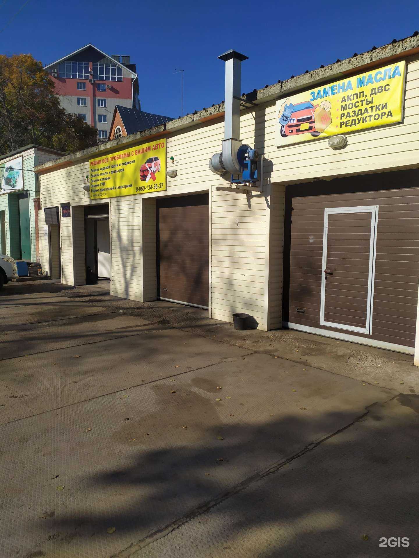 Отзывы на компанию Автомеханик136 в Воронеже c фото