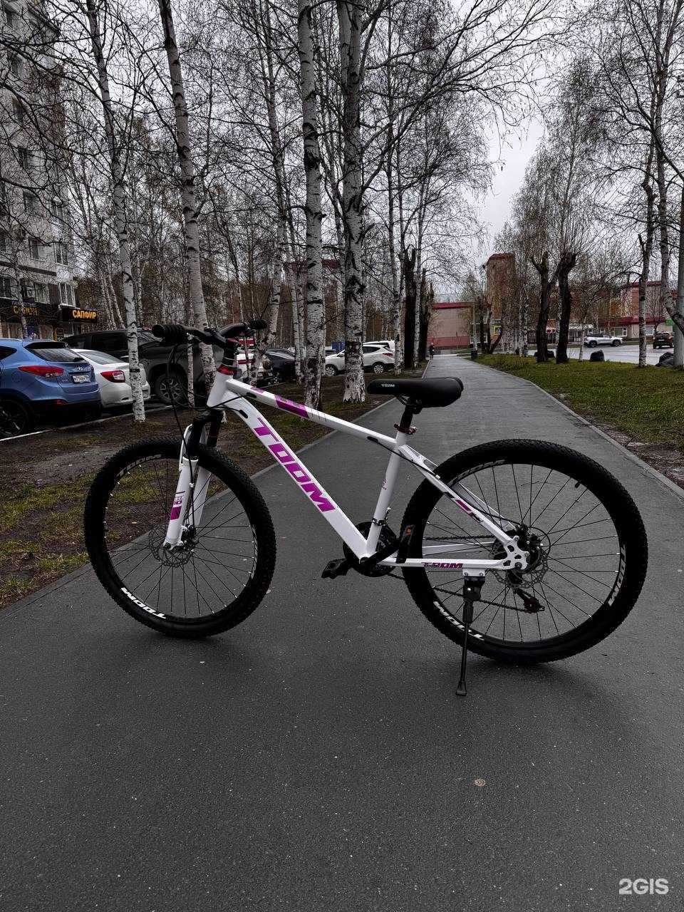 Отзывы на компанию Магазин велосипедов и мототехники в г. Сургут c фото