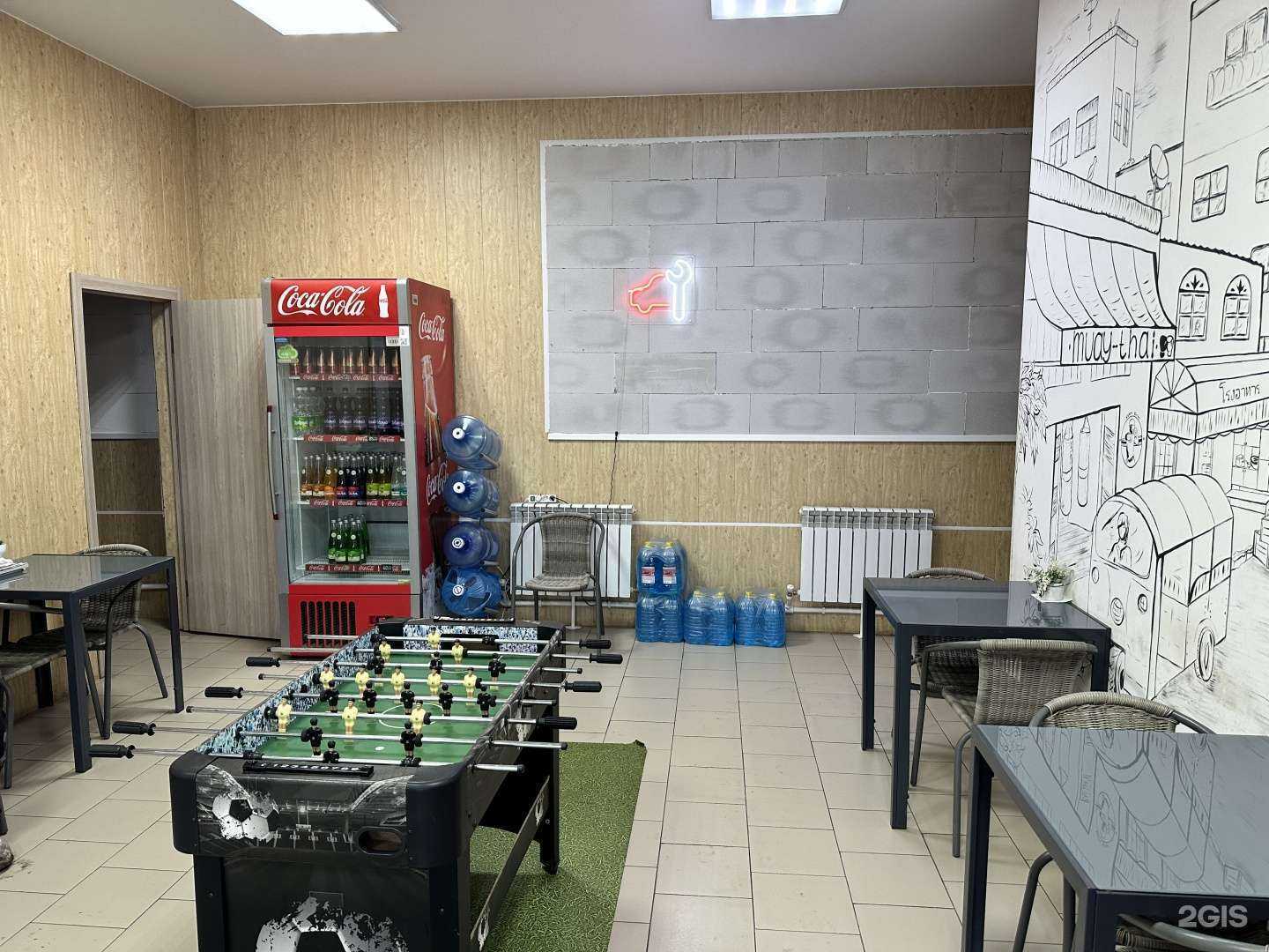 Отзывы на компанию РемЗонаОмск в г. Омск c фото