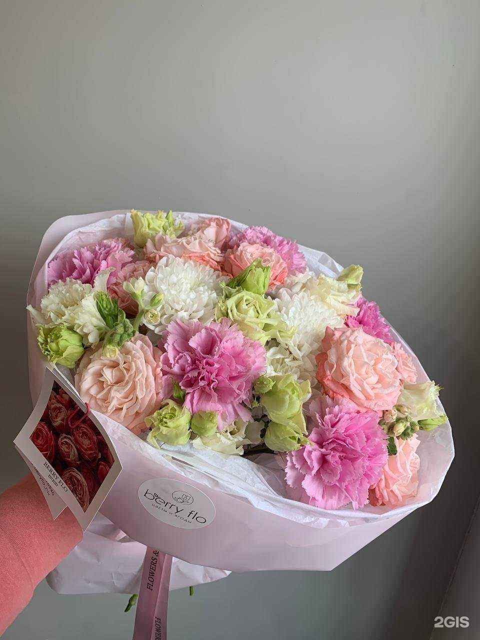 Отзывы на компанию Berry flo в Новосибирске c фото