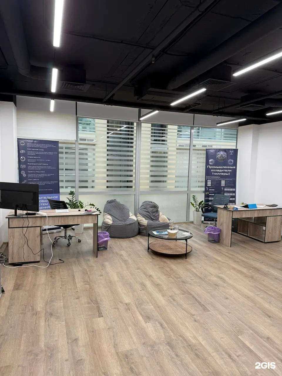 Отзывы на компанию Современные решения в Казани c фото