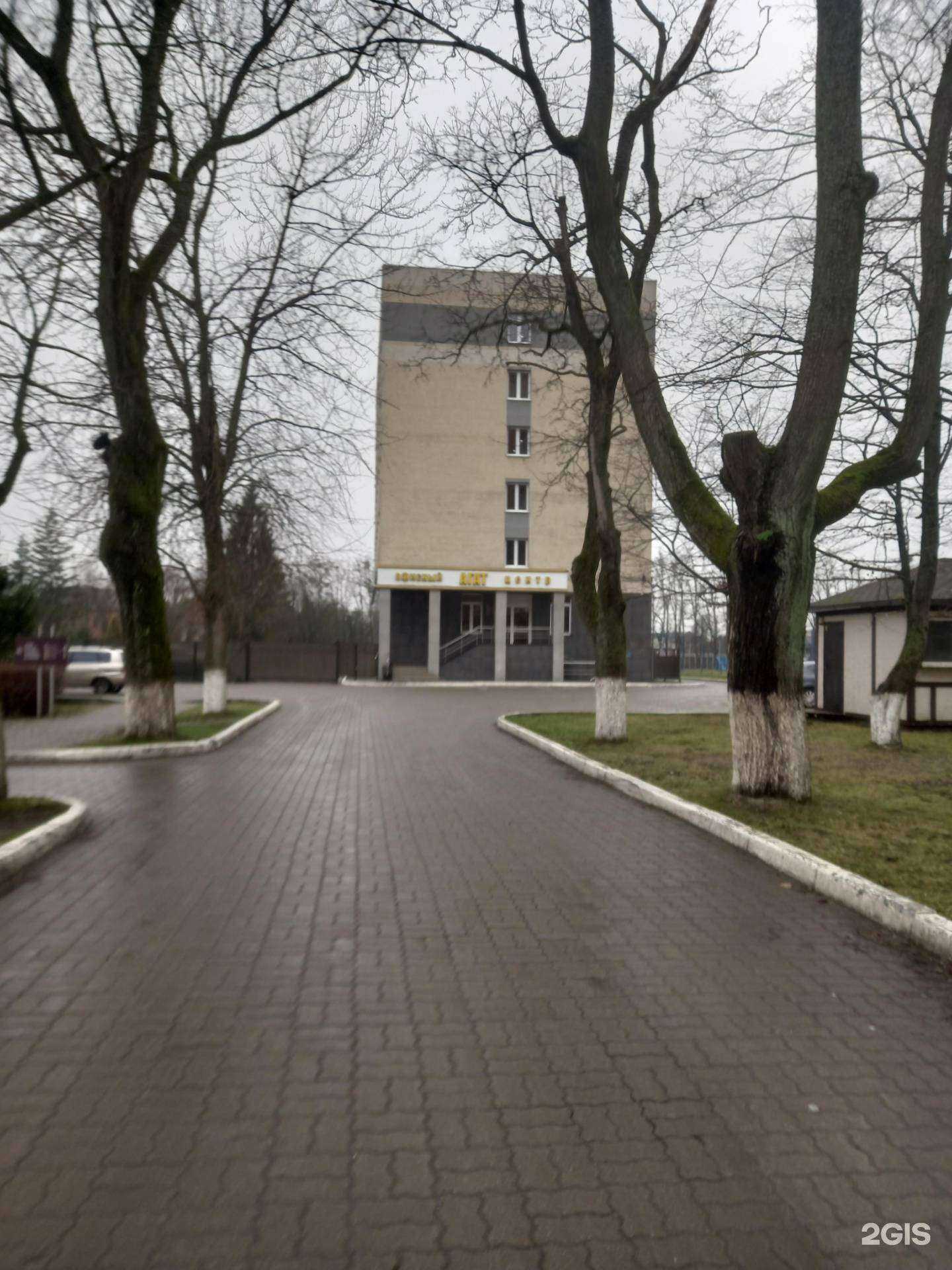 Отзывы на компанию Трансстрой в Калининграде c фото - фотография 2 из 2