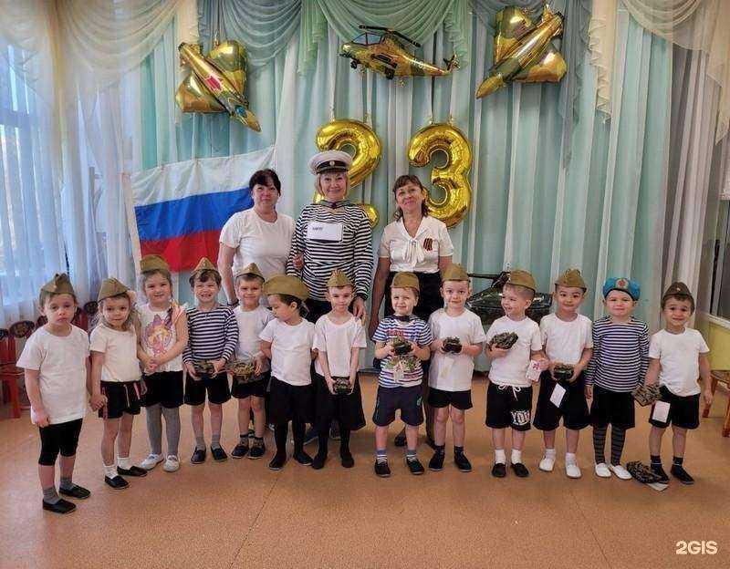 Отзывы на компанию Детский сад №112 в г. Владивосток c фото