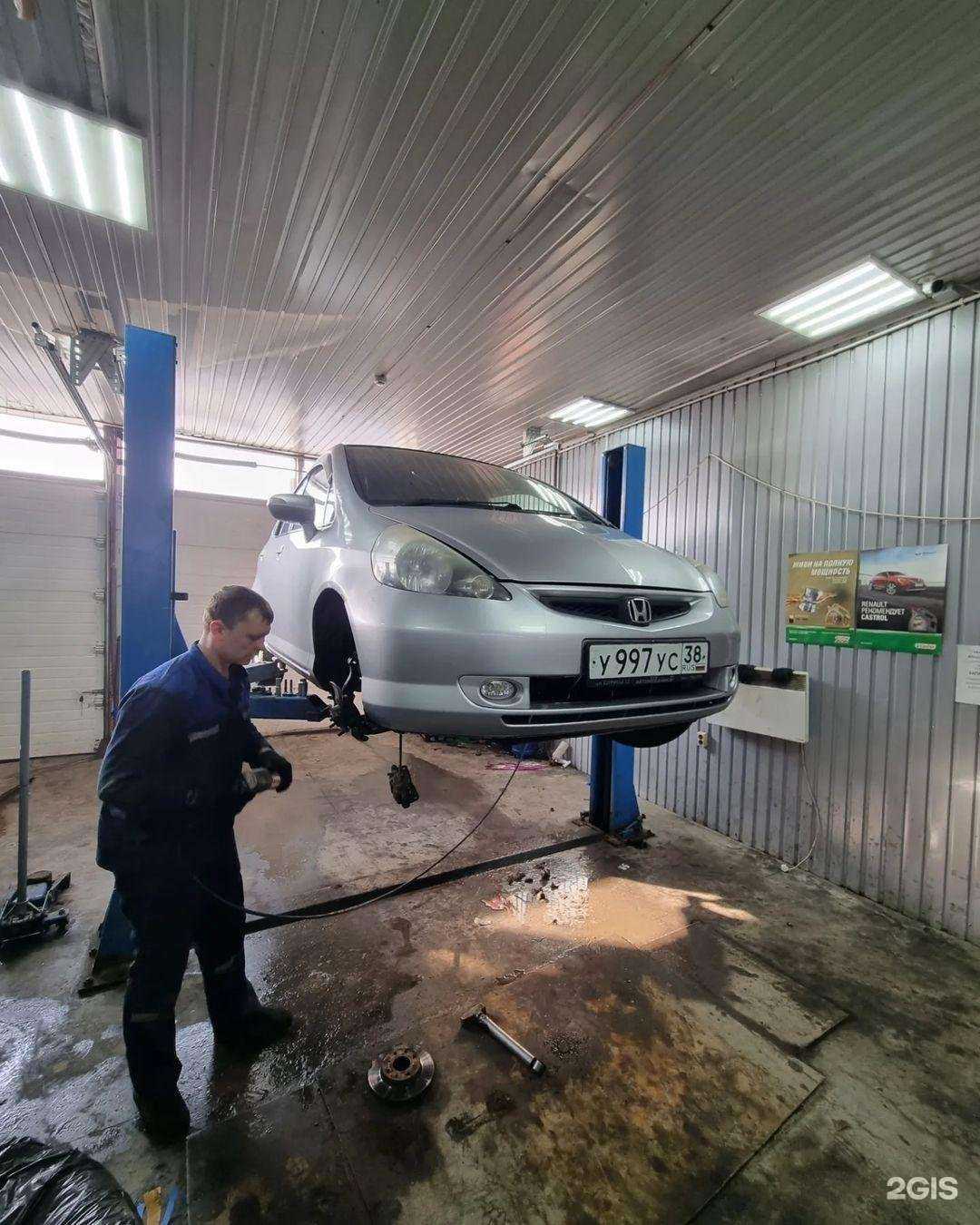 Отзывы на компанию Fit Style в Иркутске c фото