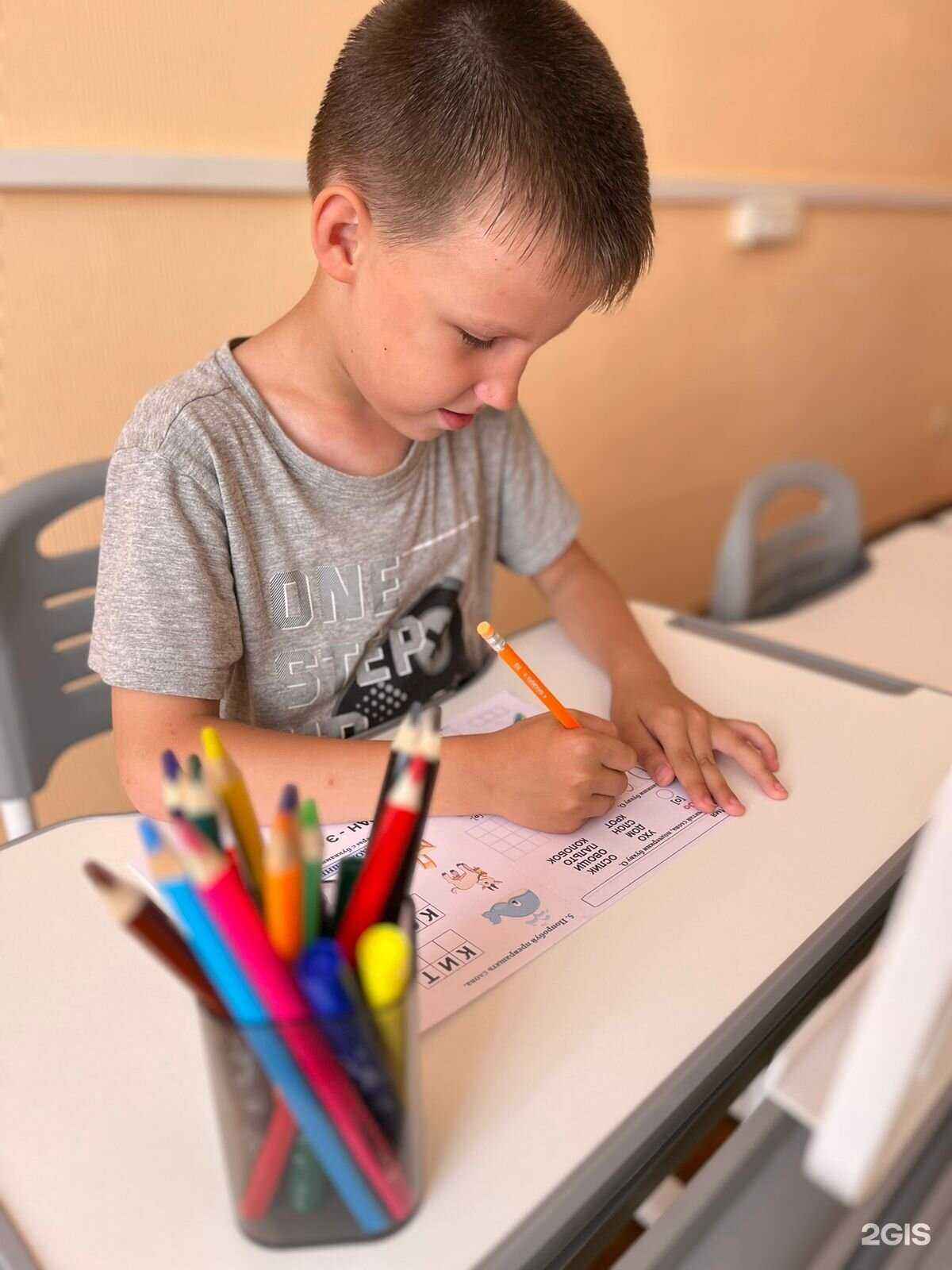 Отзывы на компанию Развивалочка Лисята в Липецке c фото