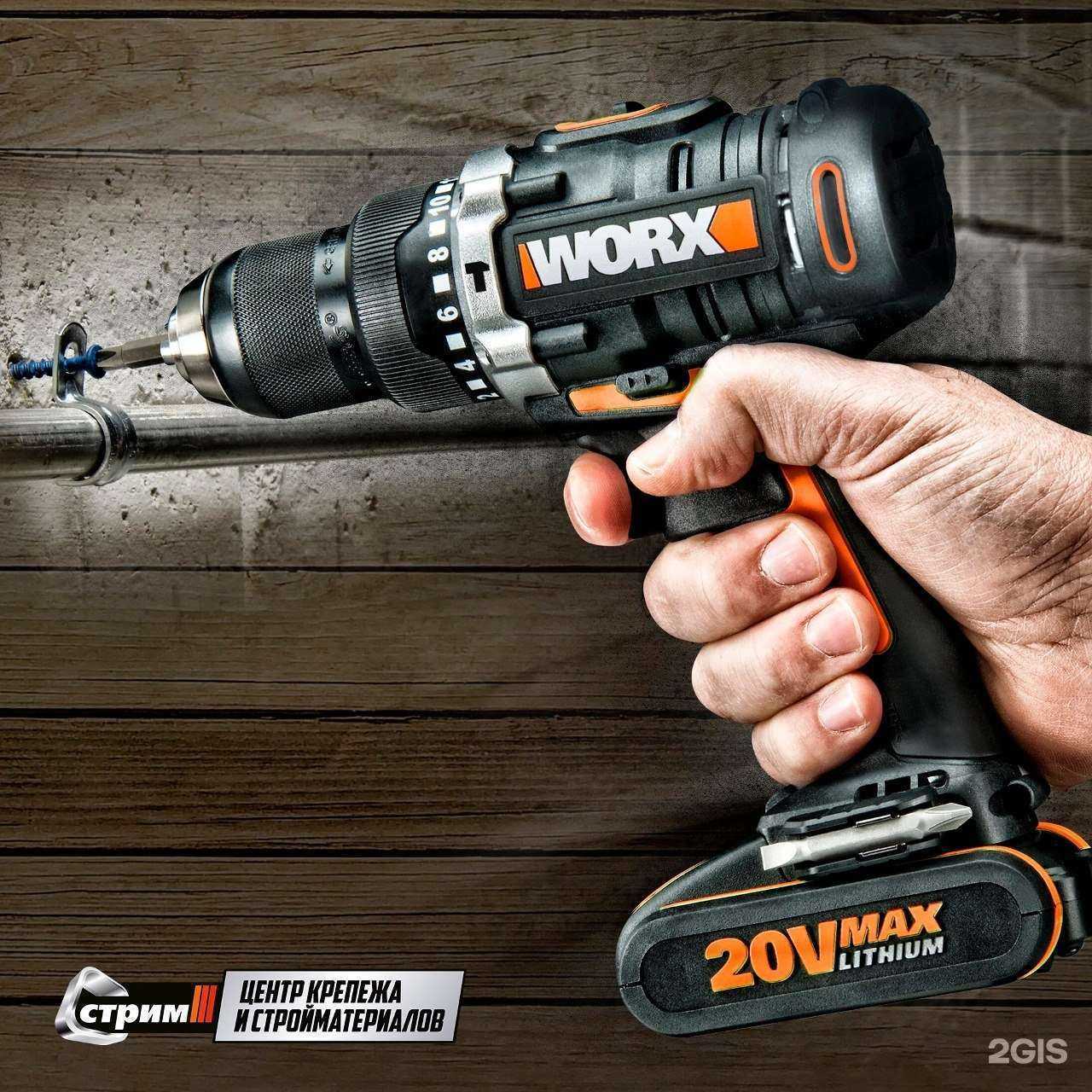 Отзывы на компанию Стрим в Иркутске c фото