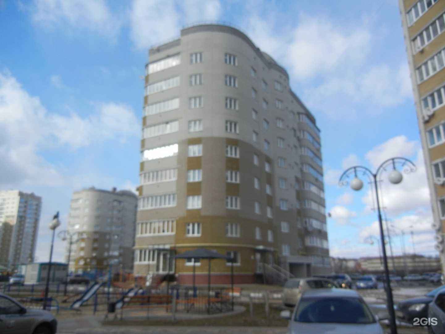 Отзывы на компанию ТриоДом в Белгороде c фото - фотография 2 из 2