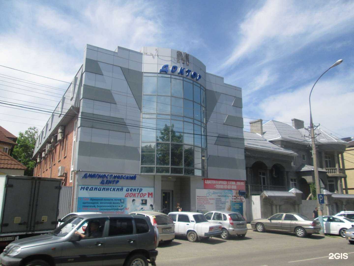 Отзывы на компанию Dr.Estet в Армавире c фото - фотография 2 из 2