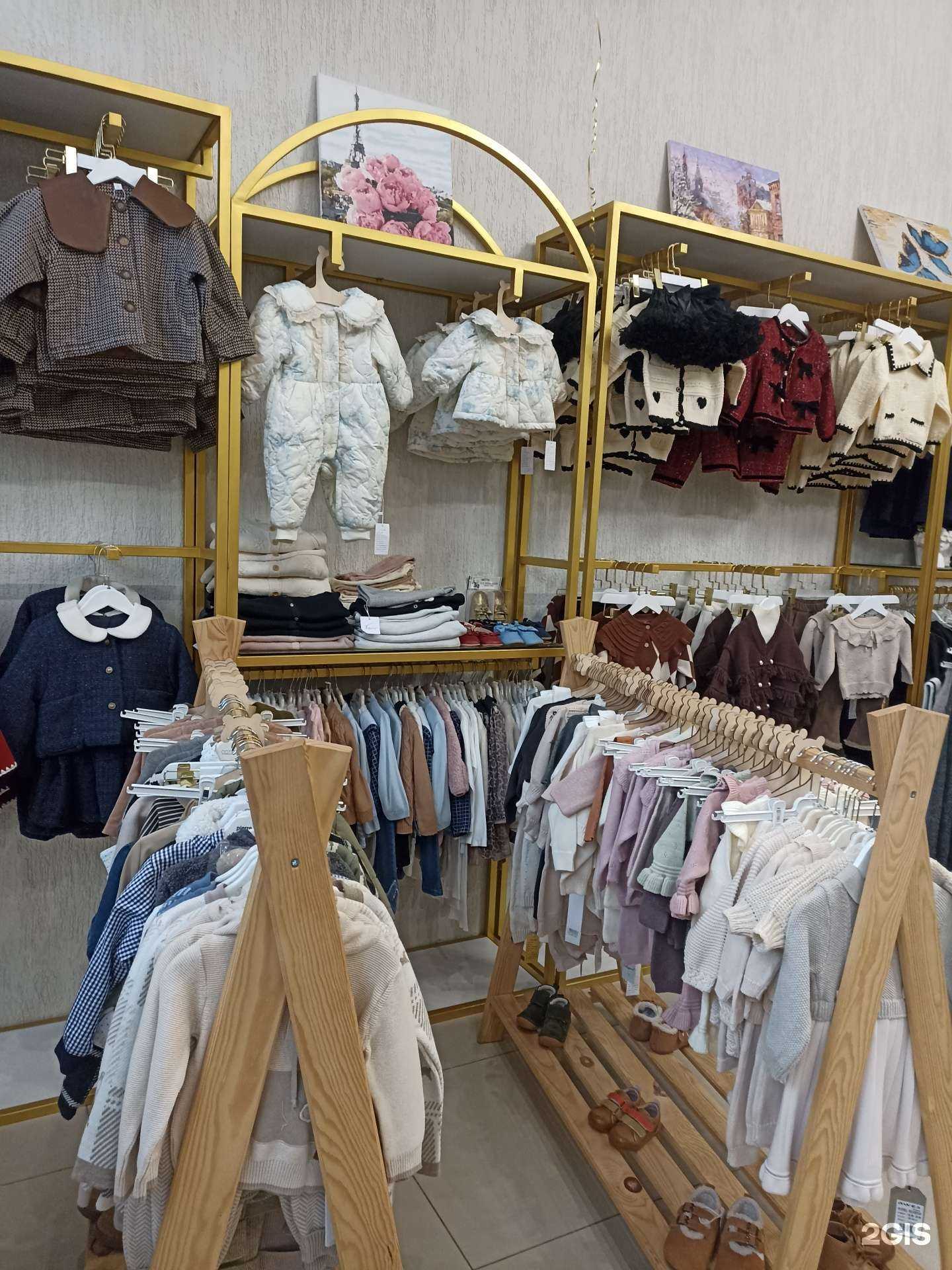 Отзывы на компанию Sabik в Ессентуках c фото