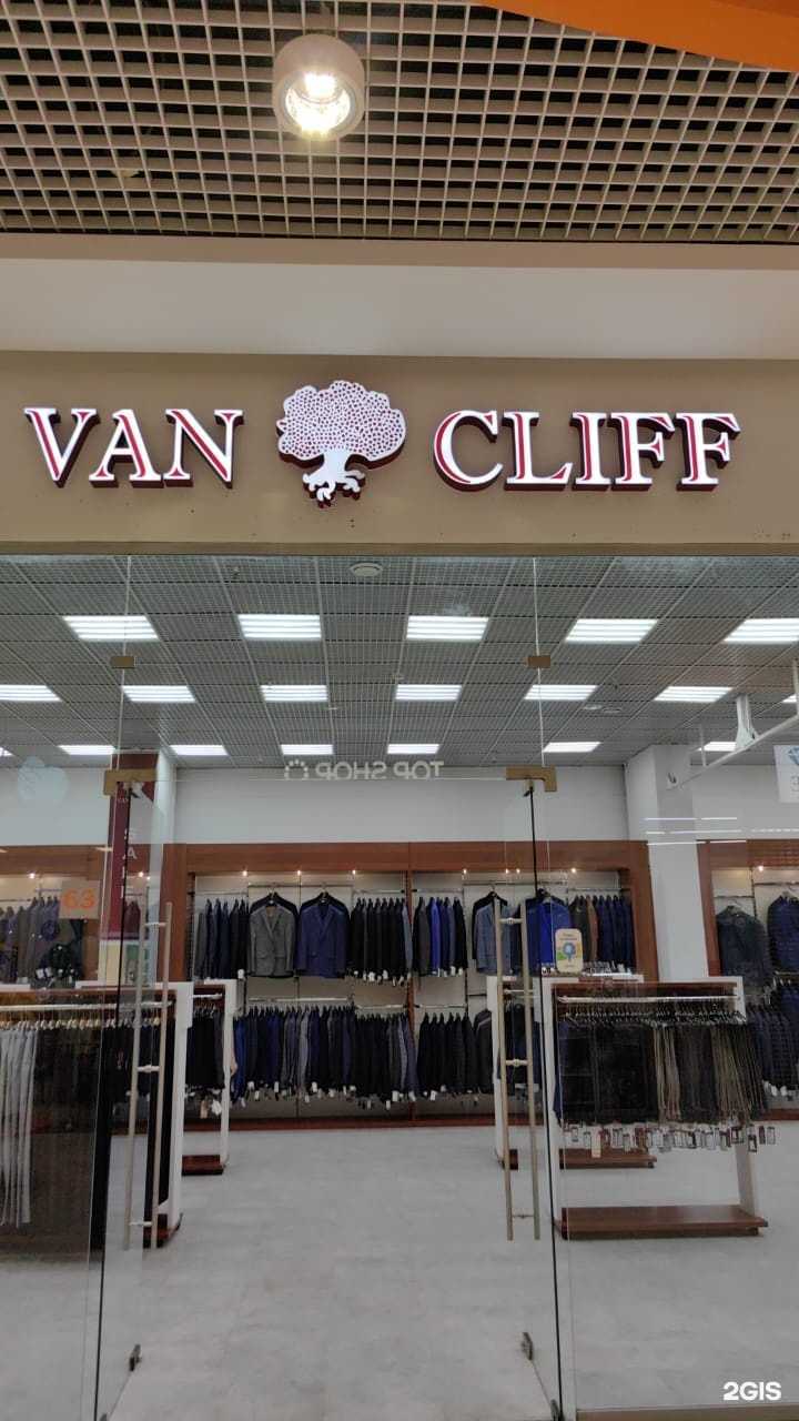 Отзывы на компанию Van Cliff в Иркутске c фото