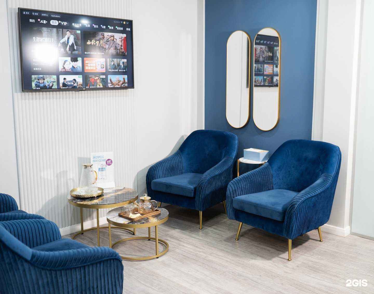 Отзывы на компанию Clean Clinic в Владивостоке c фото