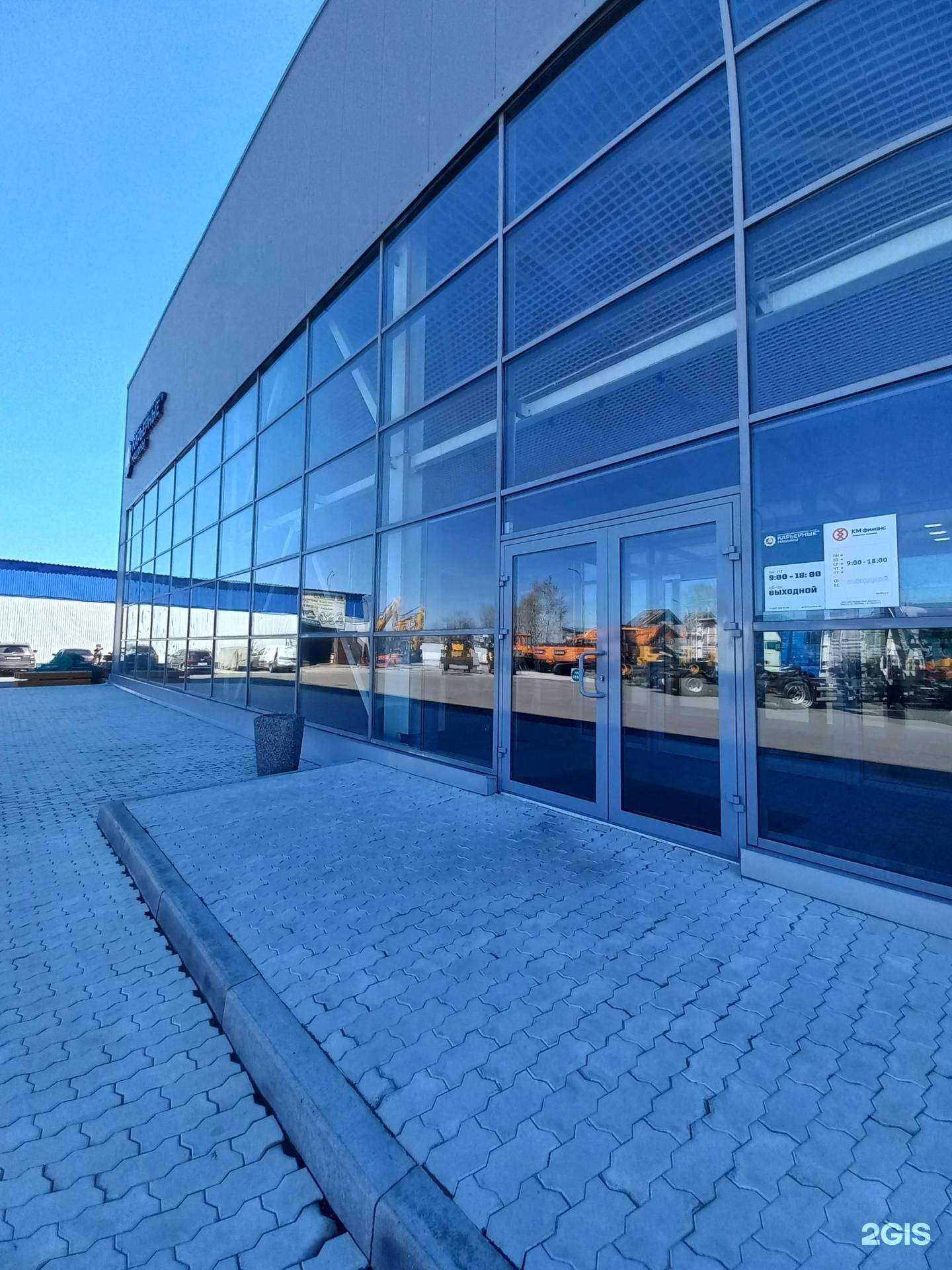 Отзывы на компанию Борус в Иркутске c фото