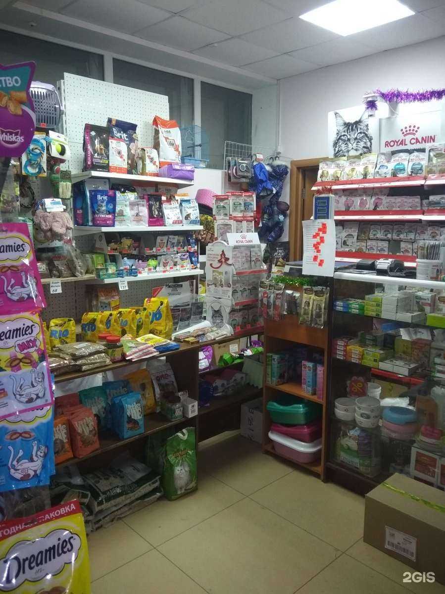 Отзывы на компанию magazin3513 в Златоусте c фото