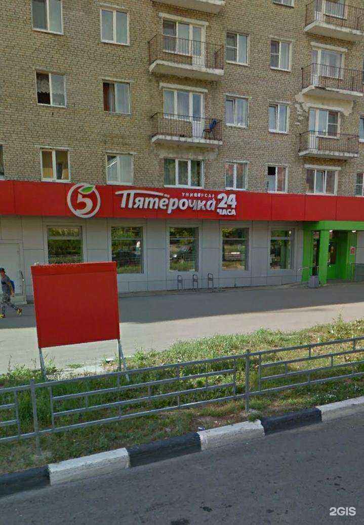 Отзывы на компанию Автовек в Ефремове c фото