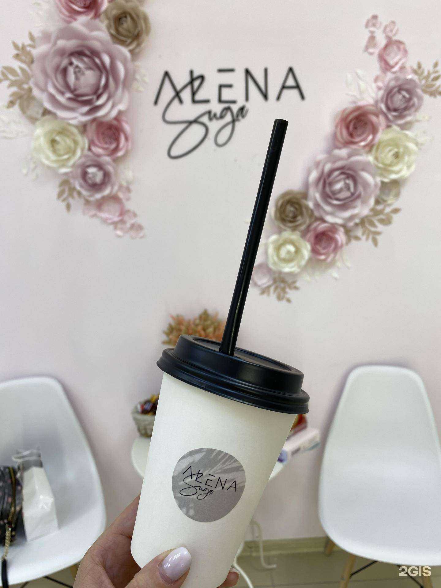 Отзывы на компанию Alena_suga в Архангельске c фото