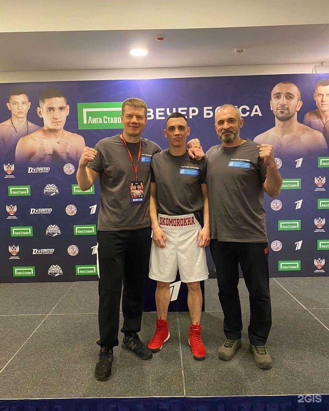 Отзывы на компанию Витязь Красноярск в Красноярске c фото