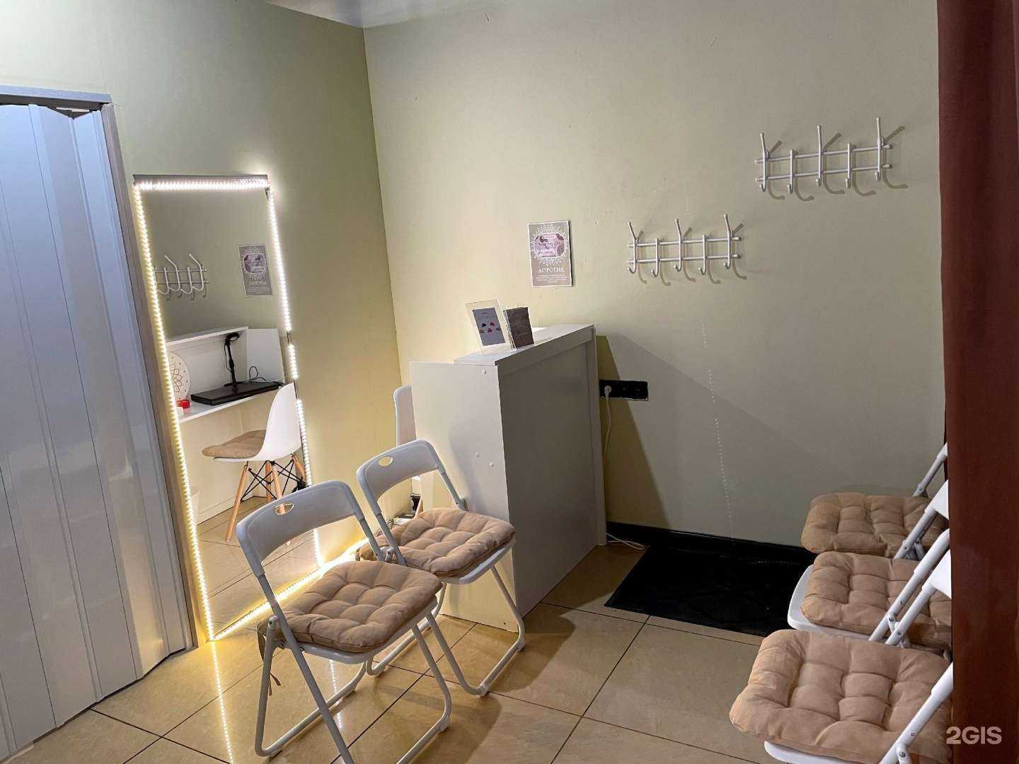 Отзывы на компанию Озарение в г. Красногорск c фото