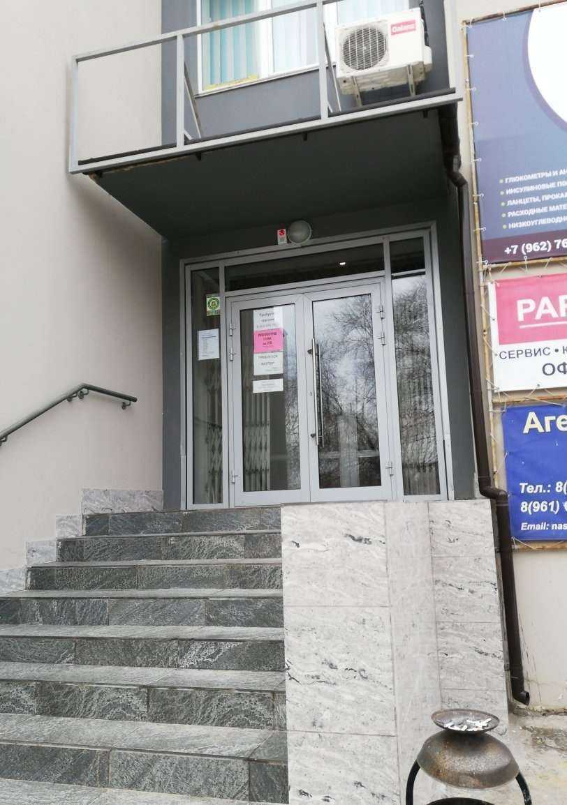 Отзывы на компанию Адвокатский кабинет Гавриловой М.П. в г. Волжский c фото