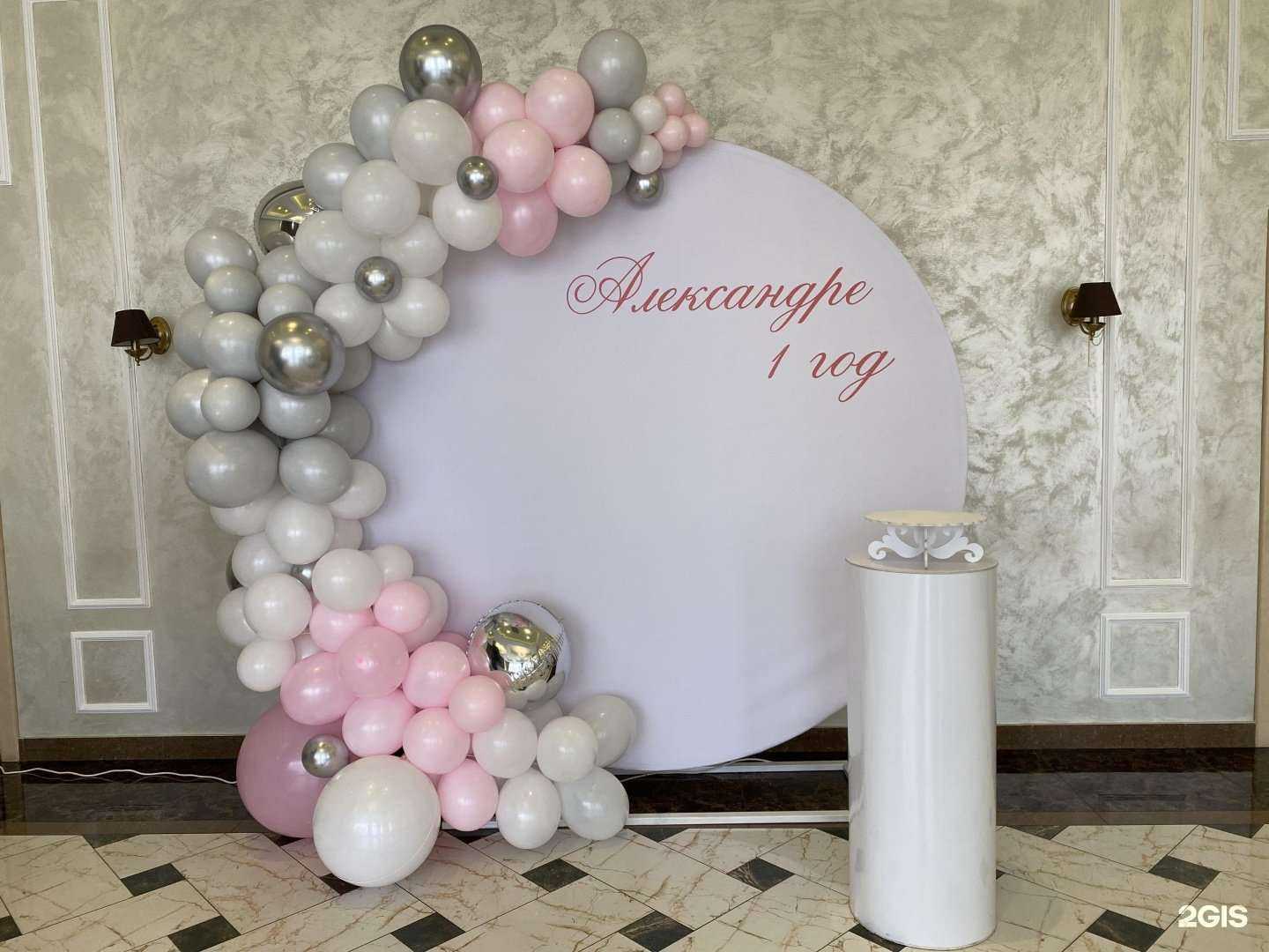 Отзывы на компанию Honey Box в Ставрополе c фото