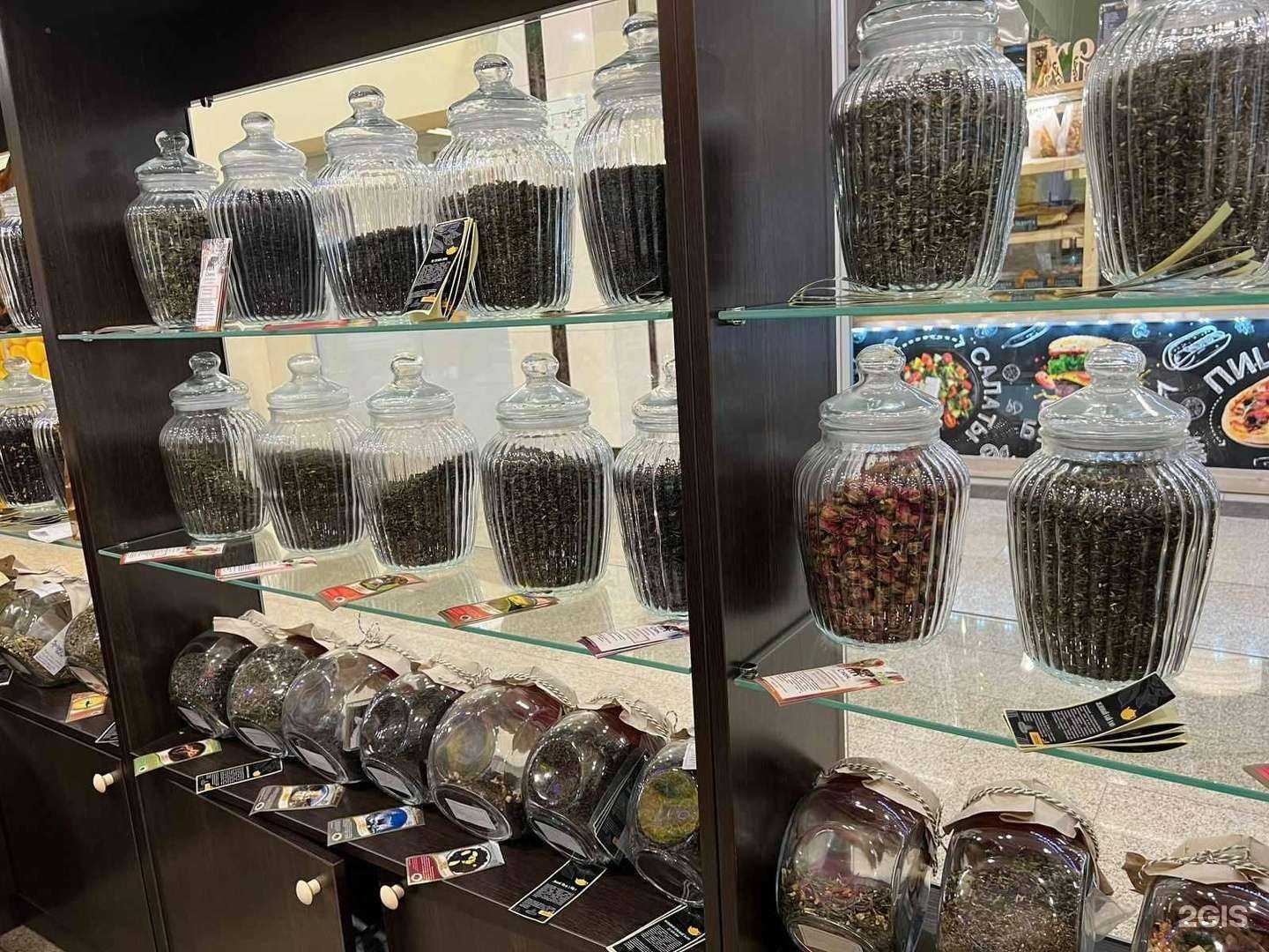 Отзывы на компанию ЧайПей в Тамбове c фото