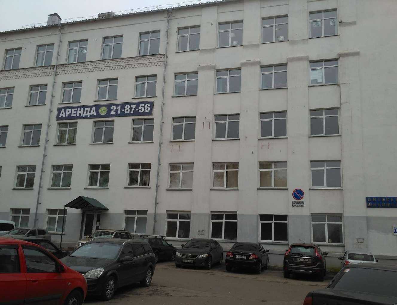 Отзывы на компанию Студия депиляции и массажа в Чебоксарах c фото - фотография 2 из 2