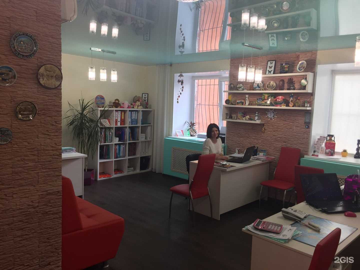 Отзывы на компанию Season Tour в г. Сургут c фото