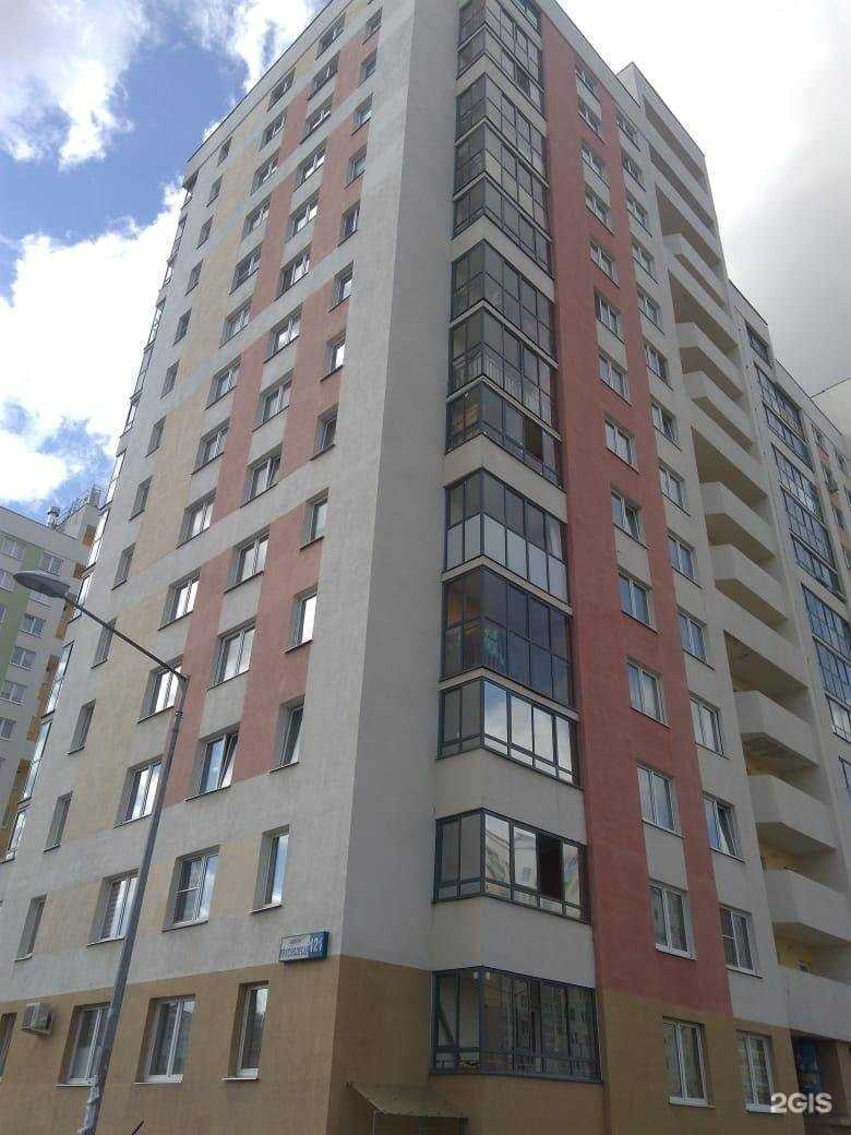 Отзывы на компанию Белый Лев в Екатеринбурге c фото - фотография 2 из 2