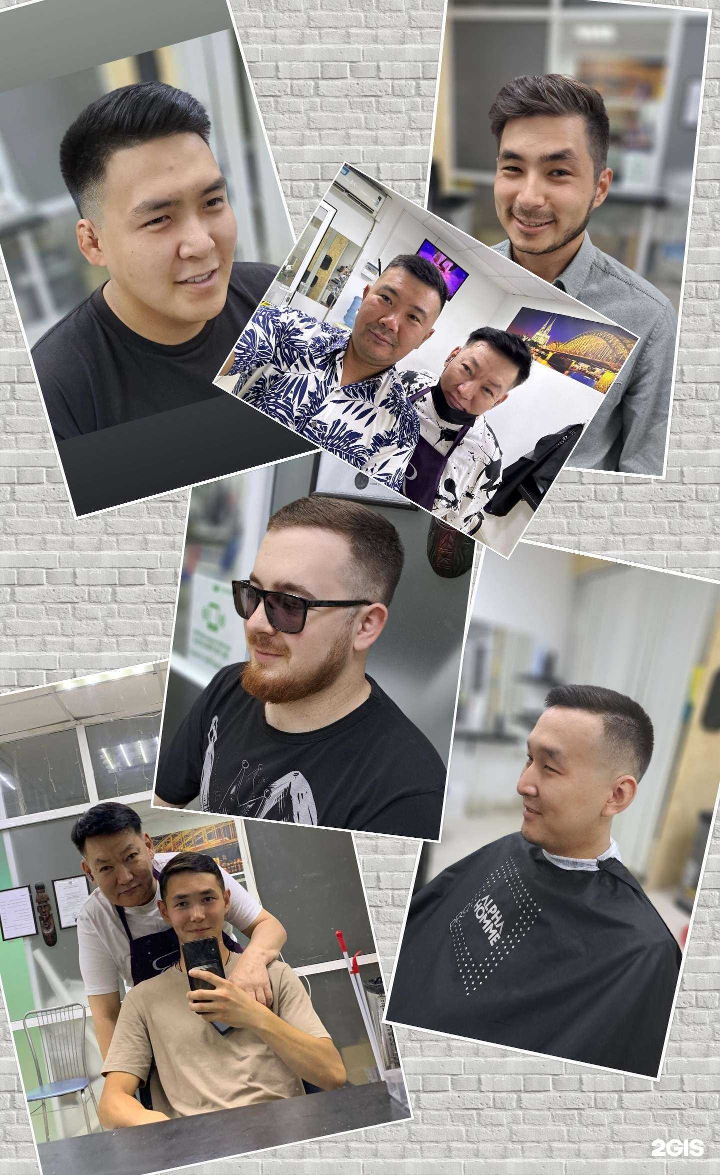 Отзывы на компанию Kуорсун в г. Якутск c фото