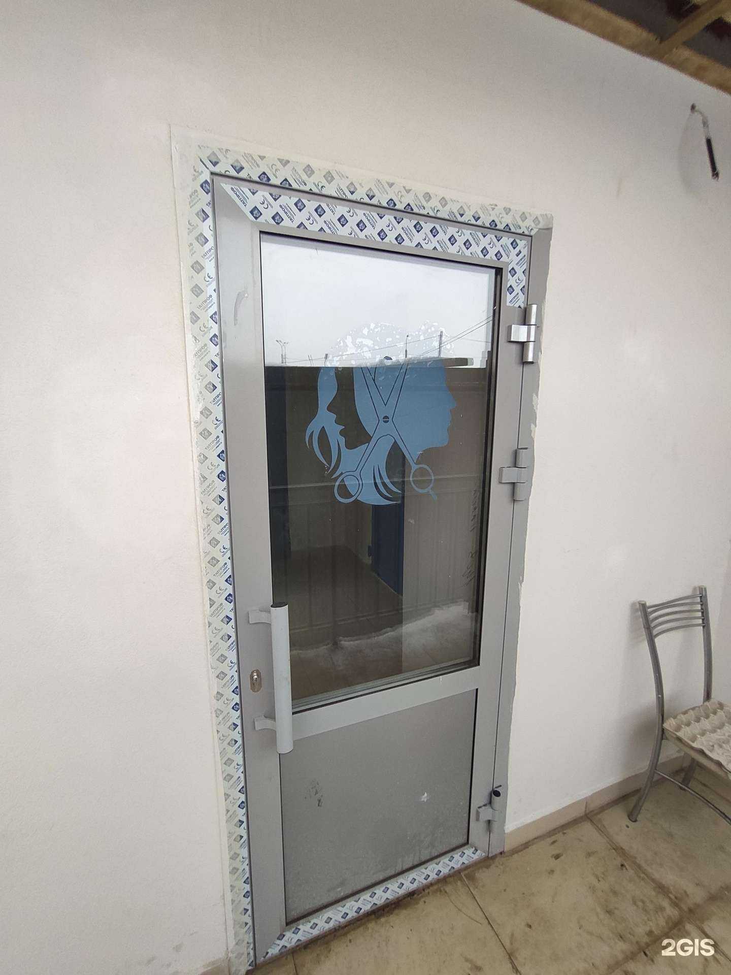 Отзывы на компанию Салон красоты в Казани c фото