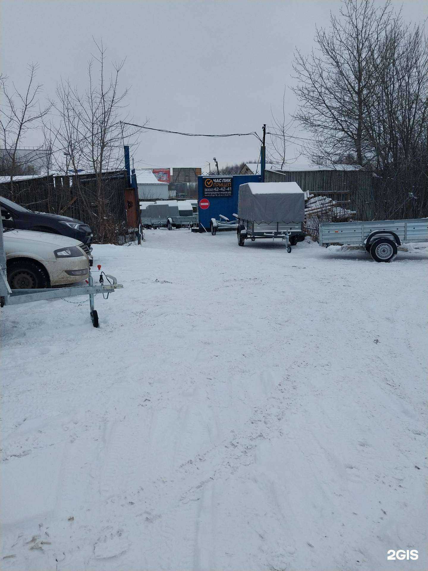 Отзывы на компанию Час пик в г. Киров c фото