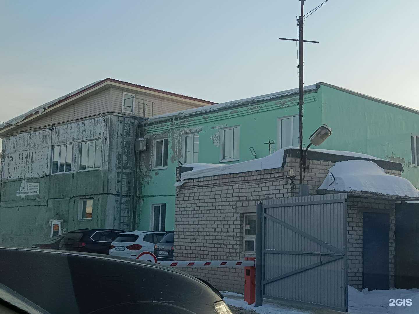 Отзывы на компанию Служба диспетчеризации шлагбаумов и автоматических ворот в Перми c фото