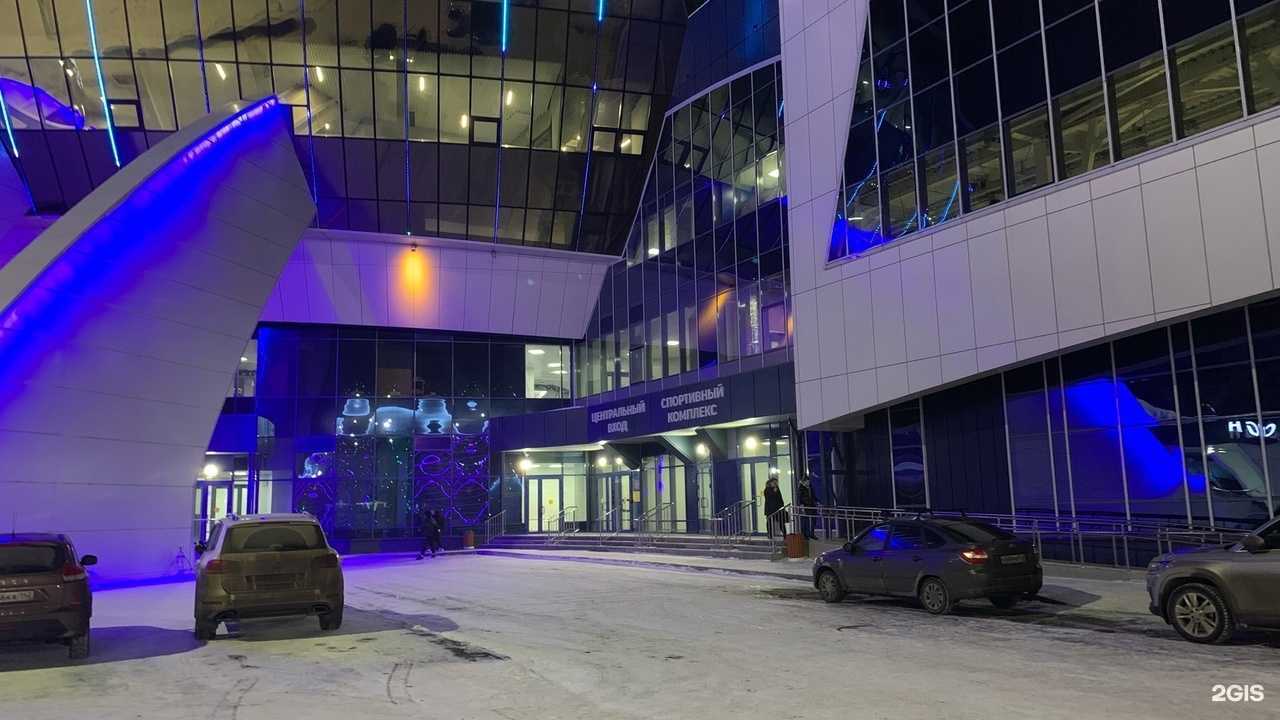 Отзывы на компанию Федерация тхэквондо Кемеровской области-Кузбасса в Кемерове c фото