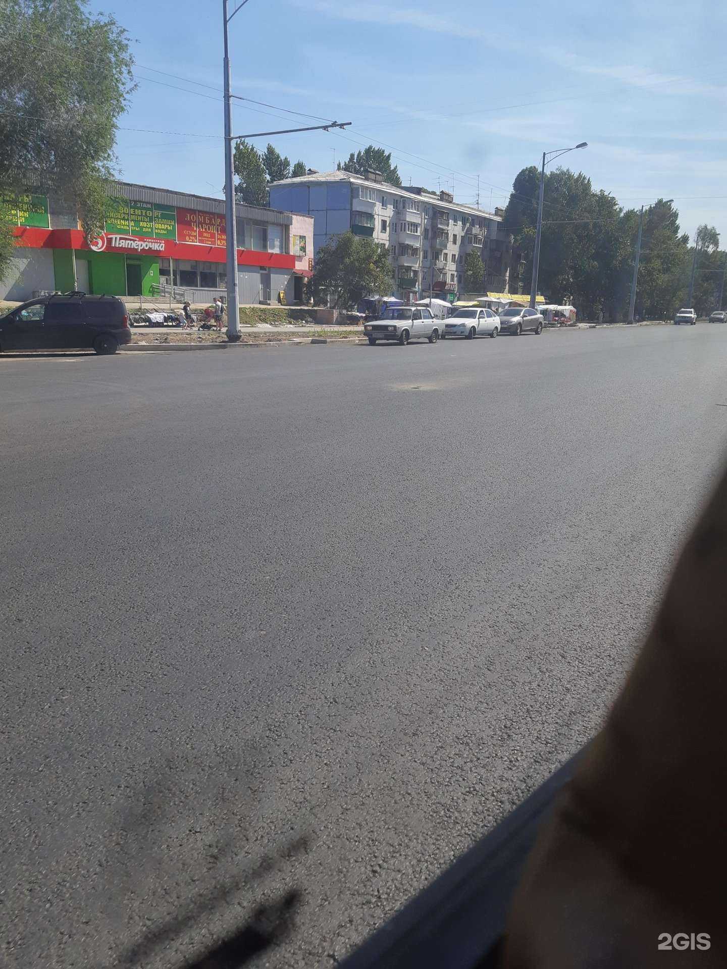 Отзывы на компанию Магазин хозтоваров в Самаре c фото - фотография 2 из 2