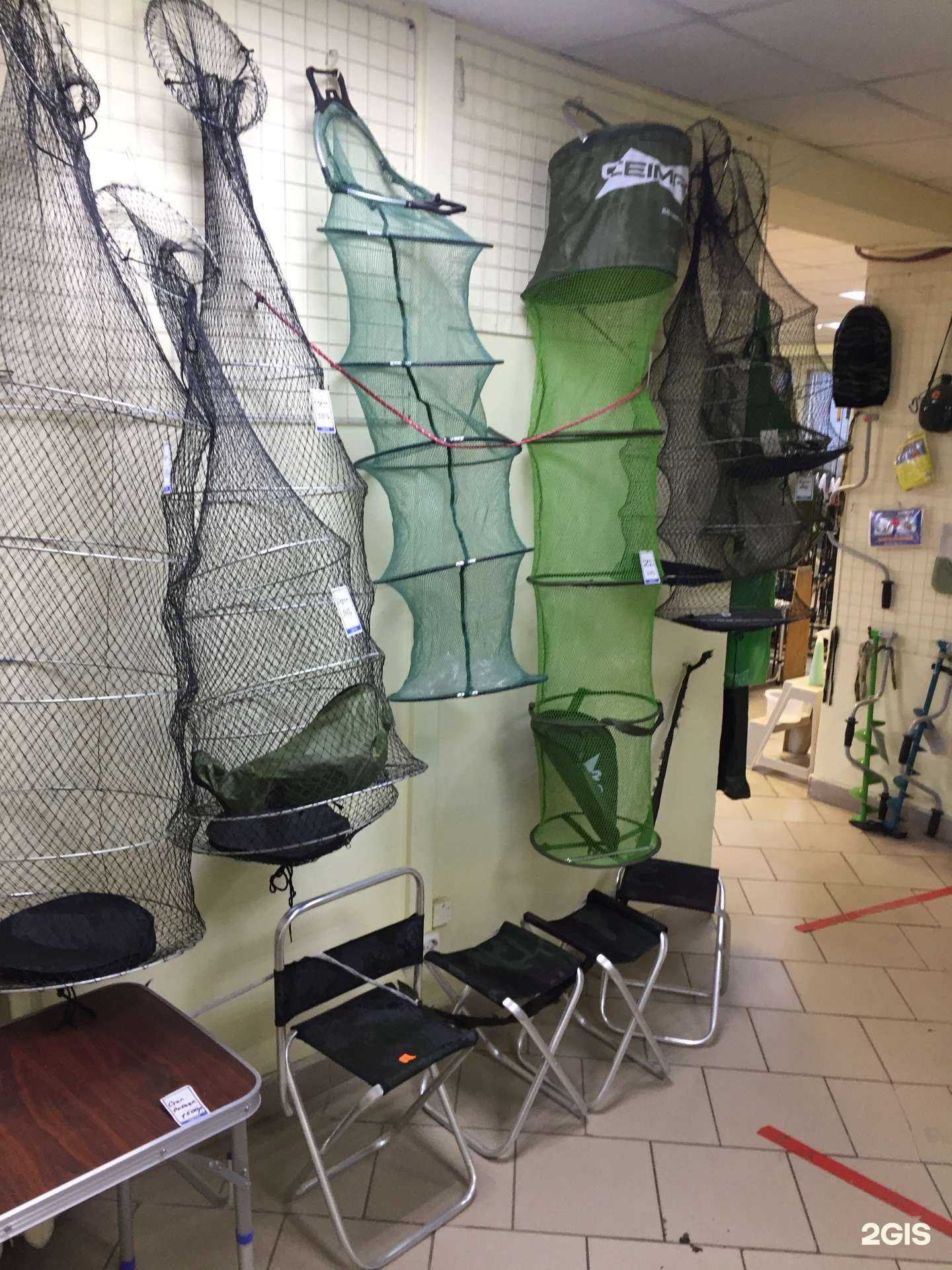 Отзывы на компанию Рай Рыбака в Стерлитамаке c фото