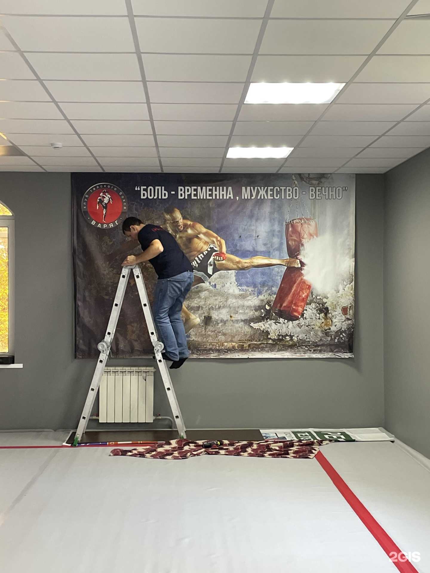 Отзывы на компанию Варяг в г. Краснодар c фото