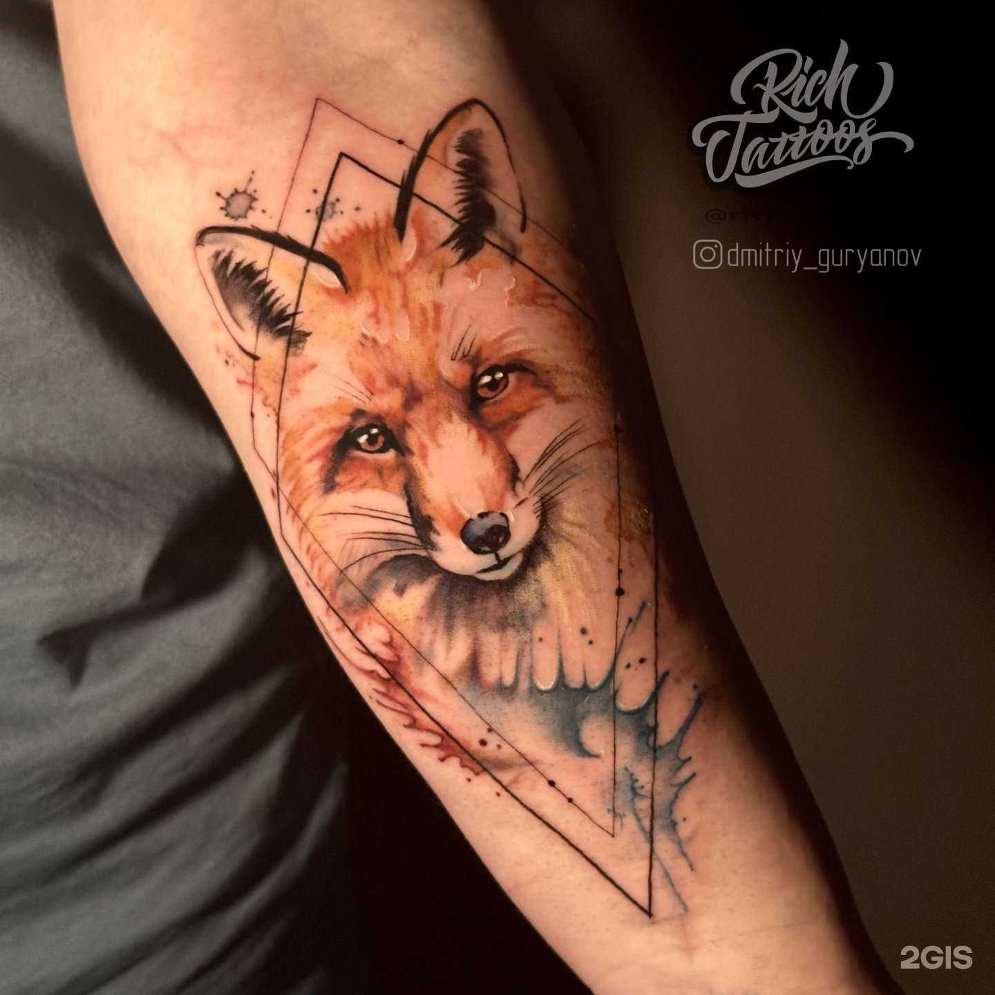 Отзывы на компанию Rich tattoo в г. Казань c фото