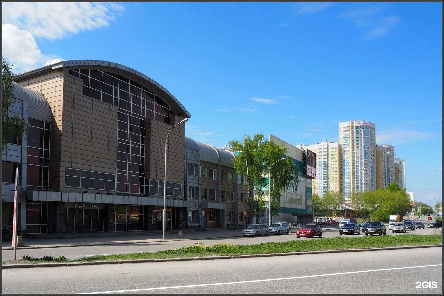 Отзывы на компанию Юнилевер Русь в Екатеринбурге c фото - фотография 2 из 2