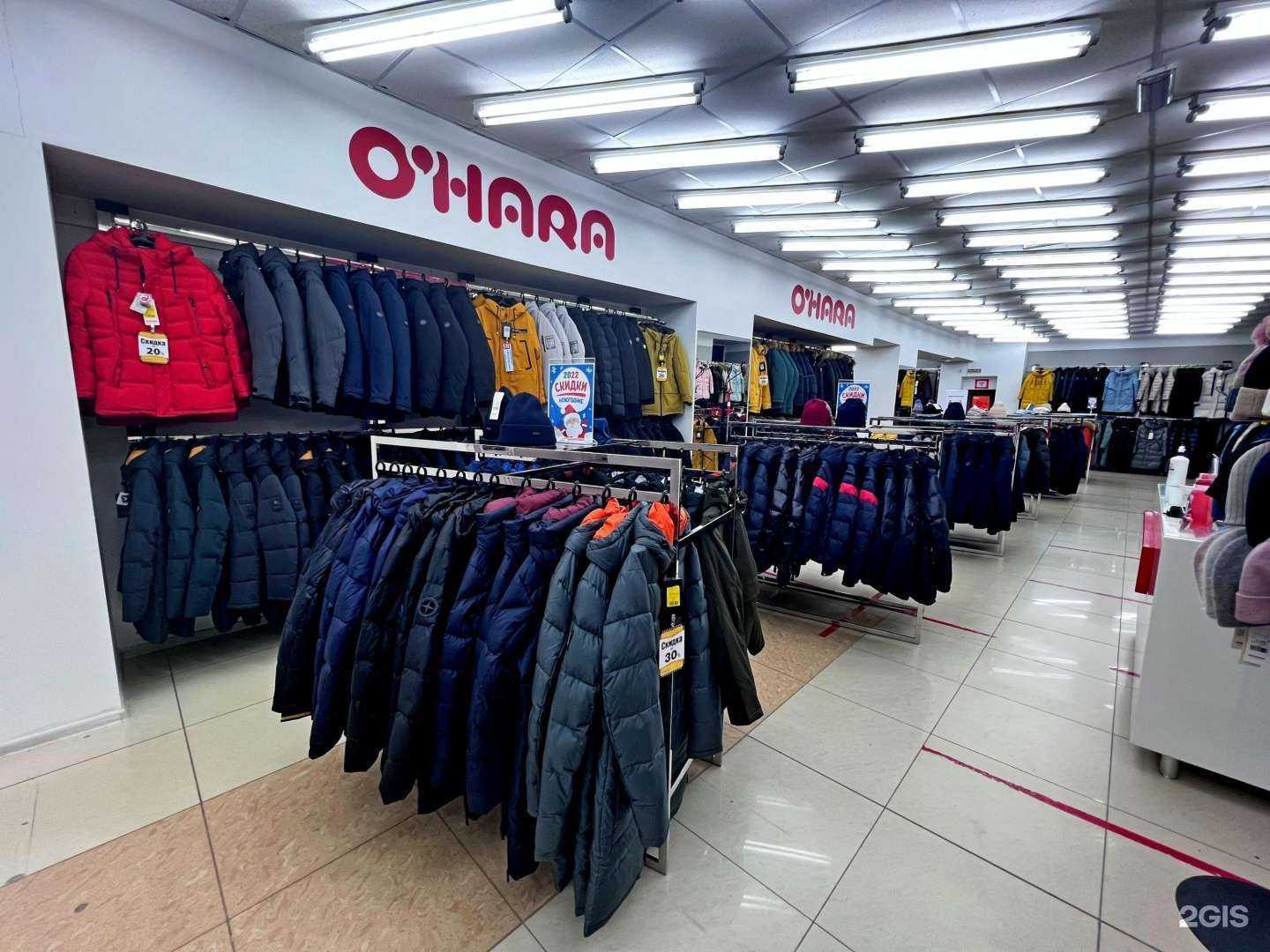 Отзывы на компанию O`hara в Якутске c фото