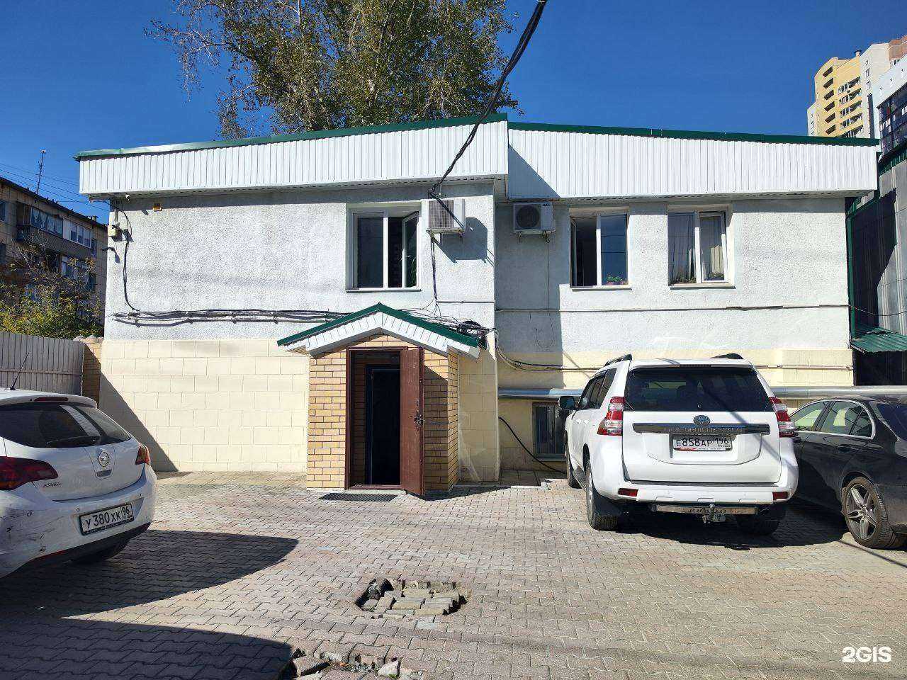 Отзывы на компанию ДебетЛайн в Екатеринбурге c фото