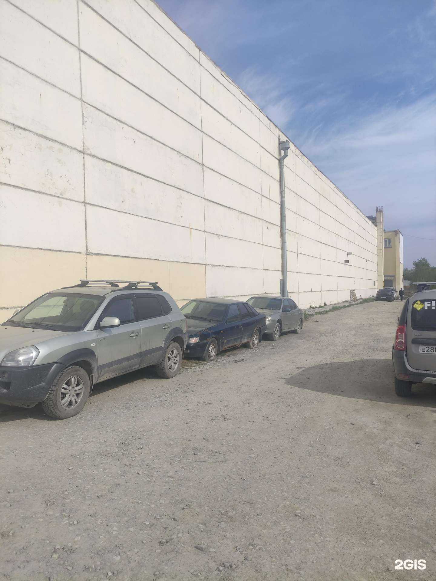 Отзывы на компанию Стройтранс в Екатеринбурге c фото - фотография 2 из 2