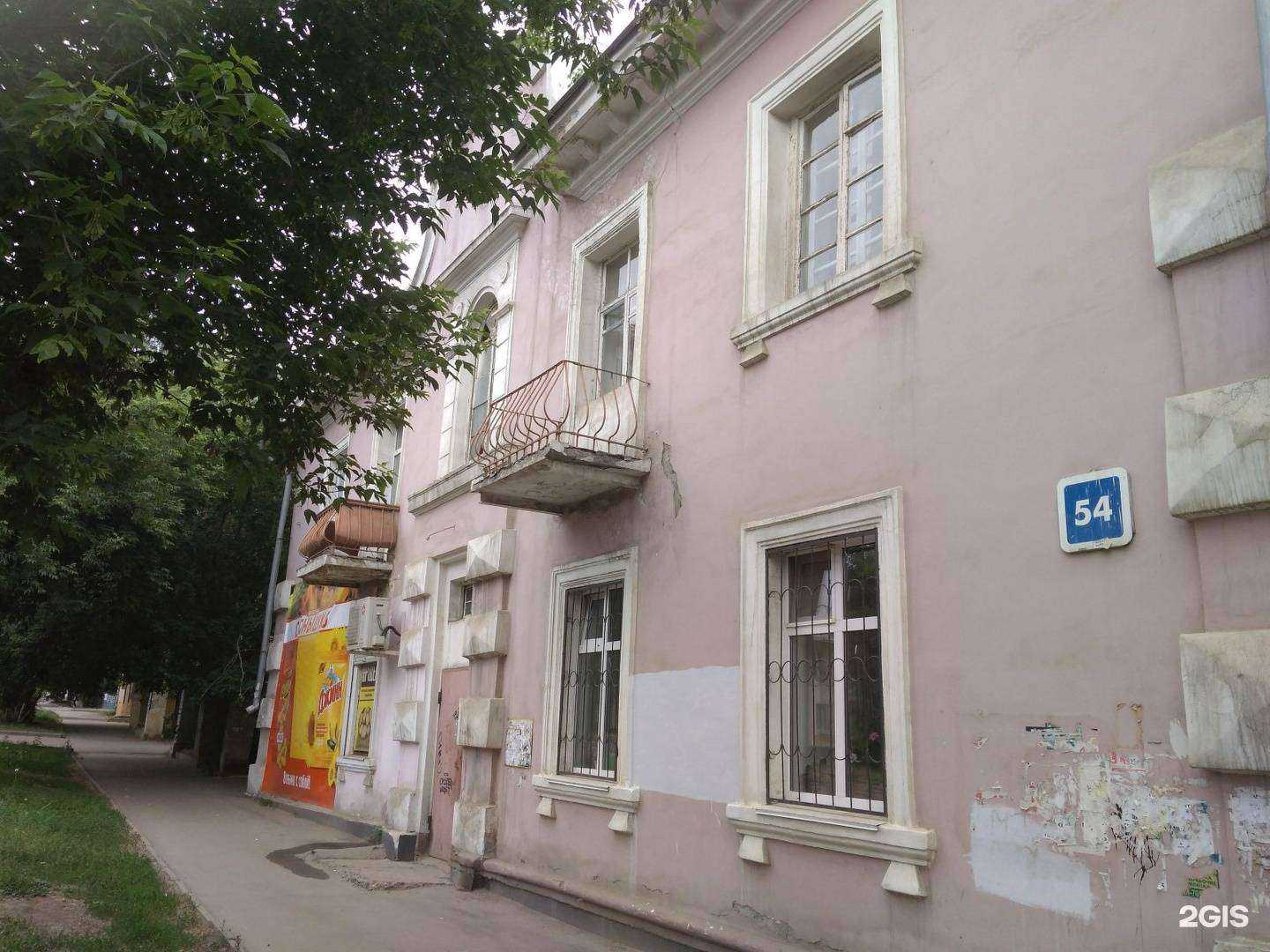 Отзывы на компанию Аркобалено в Иркутске c фото - фотография 2 из 2