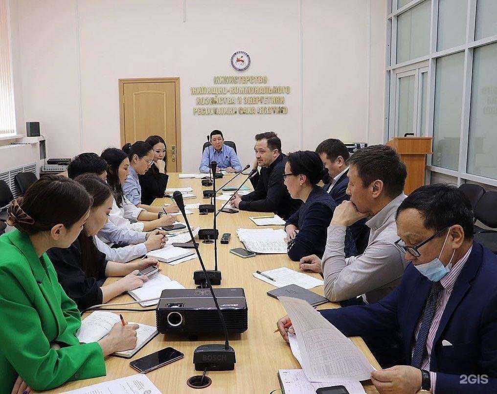 Отзывы на компанию Контейнер РСО в г. Якутск c фото