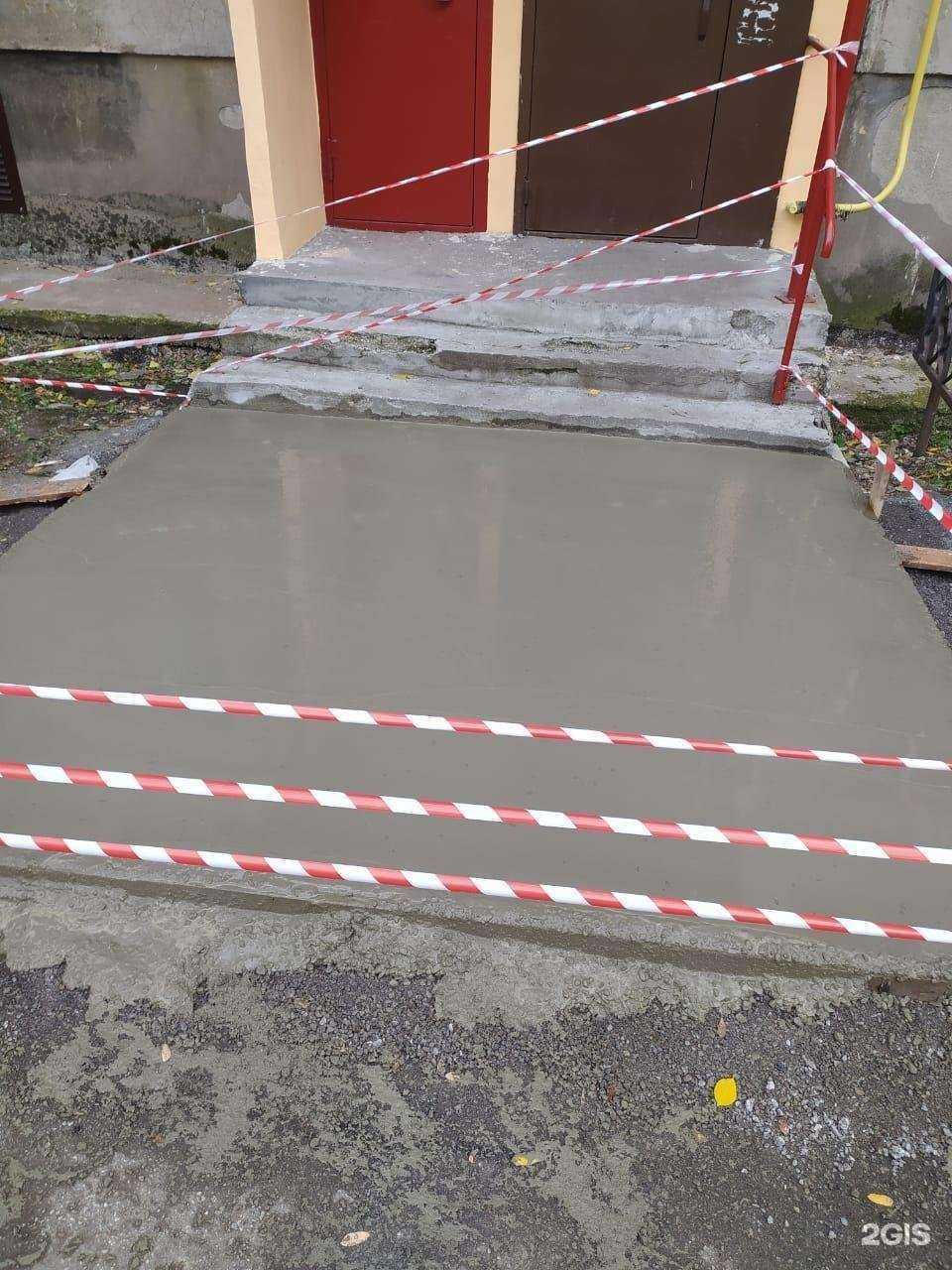 Отзывы на компанию Биг Строй-НТ в г. Нижний Тагил c фото