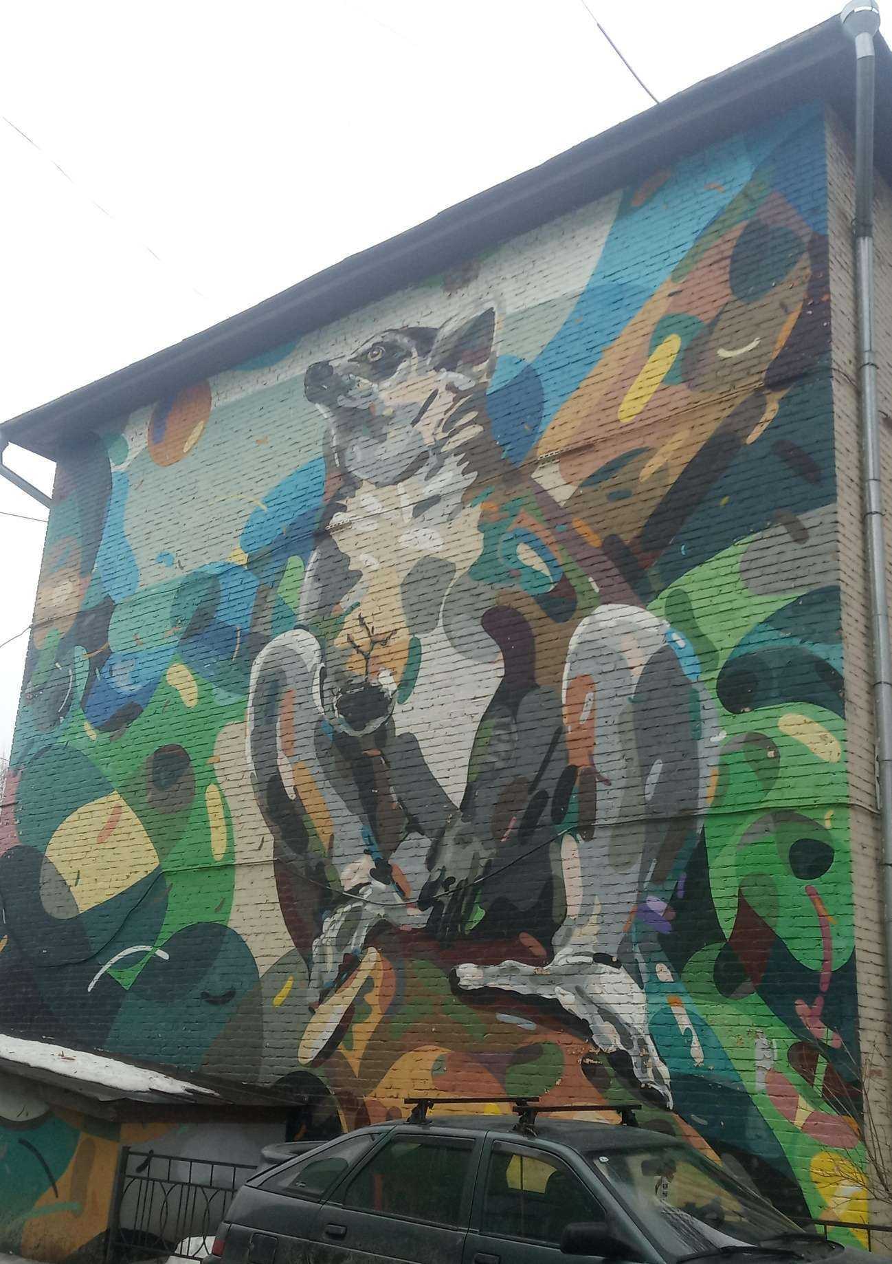 Отзывы на компанию Эко Пласт в Выксе c фото - фотография 2 из 2