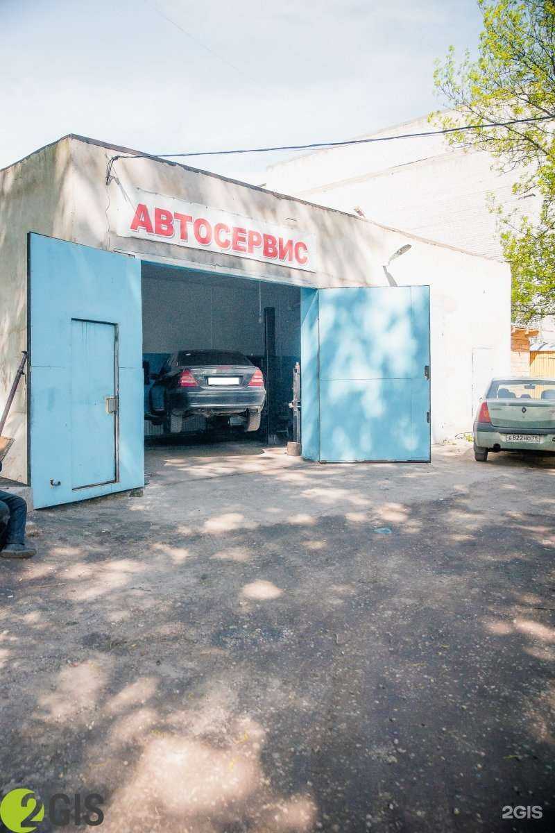 Отзывы на компанию Автостиль в Ярославле c фото