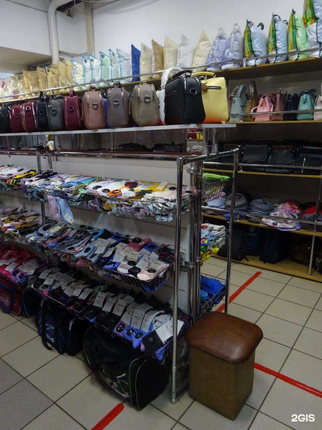 Отзывы на компанию Гипермаркет одежды и обуви в Новокузнецке c фото