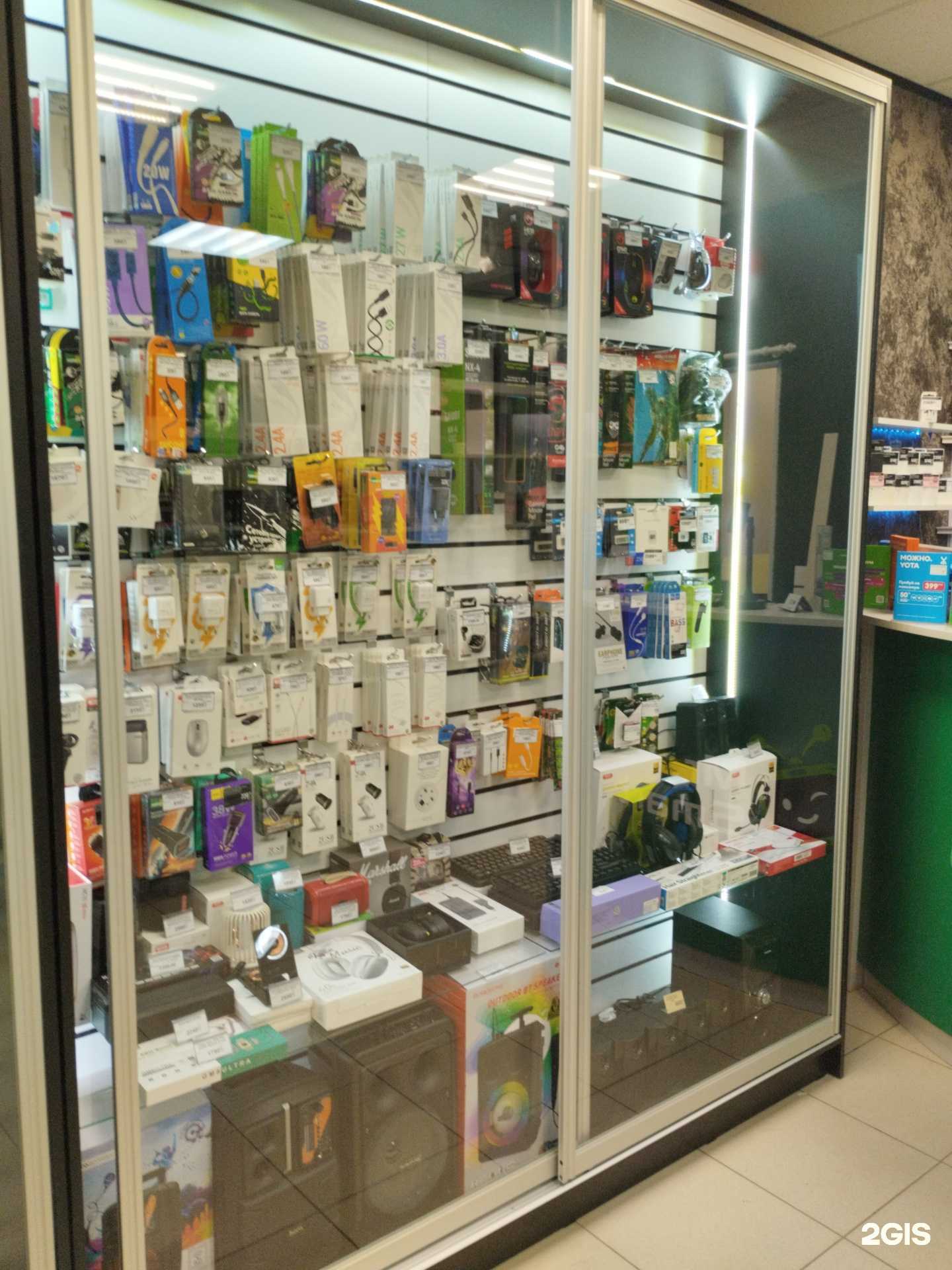 Отзывы на компанию Mr. Smart в Кировграде c фото